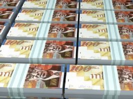 האם גם לכם מגיע חיסכון כספי בביטוח ?